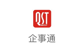 合作伙伴 logo 2