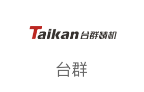 合作伙伴 logo 6