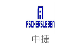 合作伙伴 logo 8